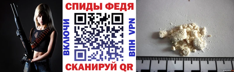 АМФЕТАМИН Розовый  сколько стоит  ОМГ ОМГ   Невьянск 