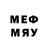 Метадон methadone Mj Gard