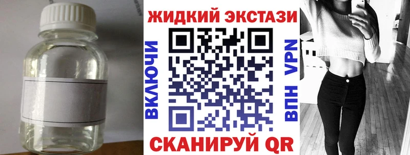 Бутират оксана Невьянск