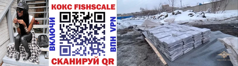 кракен ТОР  купить   Невьянск  КОКАИН Перу 