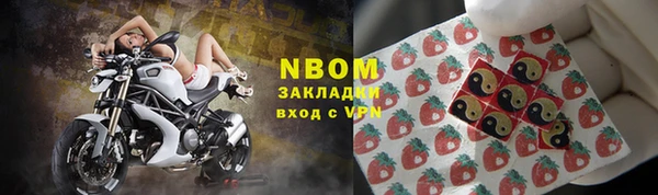 трава Алексин