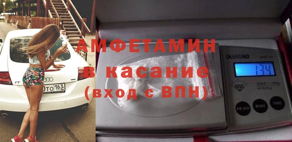 гашишное масло Алзамай