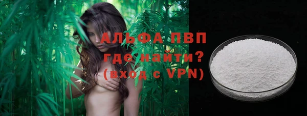 мефедрон мука Ростов