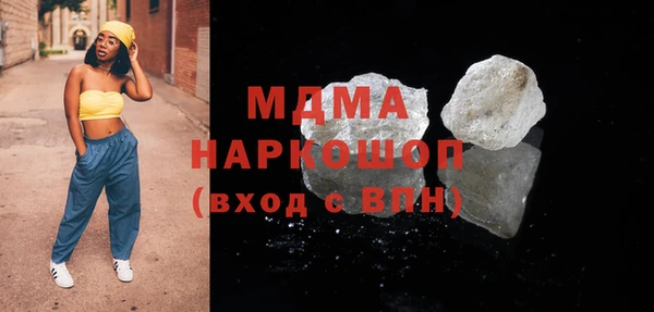 ALPHA-PVP Алексеевка