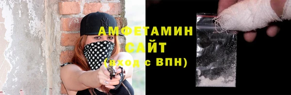 ALPHA-PVP Алексеевка