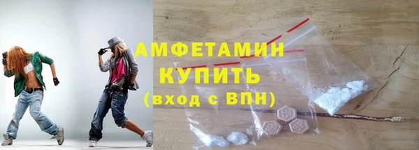 ALPHA-PVP Алексеевка