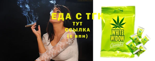 гашишное масло Алзамай