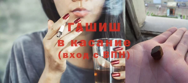 гашишное масло Алзамай