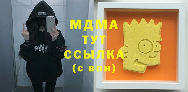 гашишное масло Алзамай