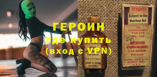 ALPHA-PVP Алексеевка