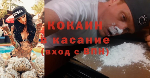 гашишное масло Алзамай