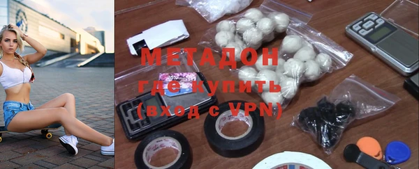 гашишное масло Алзамай