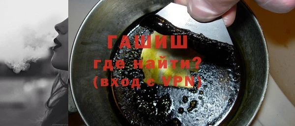 гашишное масло Алзамай