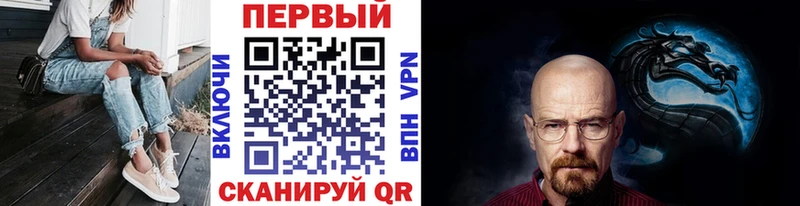 Метамфетамин Декстрометамфетамин 99.9%  мега ссылка  Невьянск  купить наркоту 