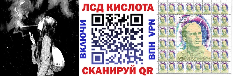 где можно купить наркотик  Невьянск  Марки NBOMe 1,8мг 