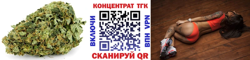 Дистиллят ТГК THC oil  Невьянск 